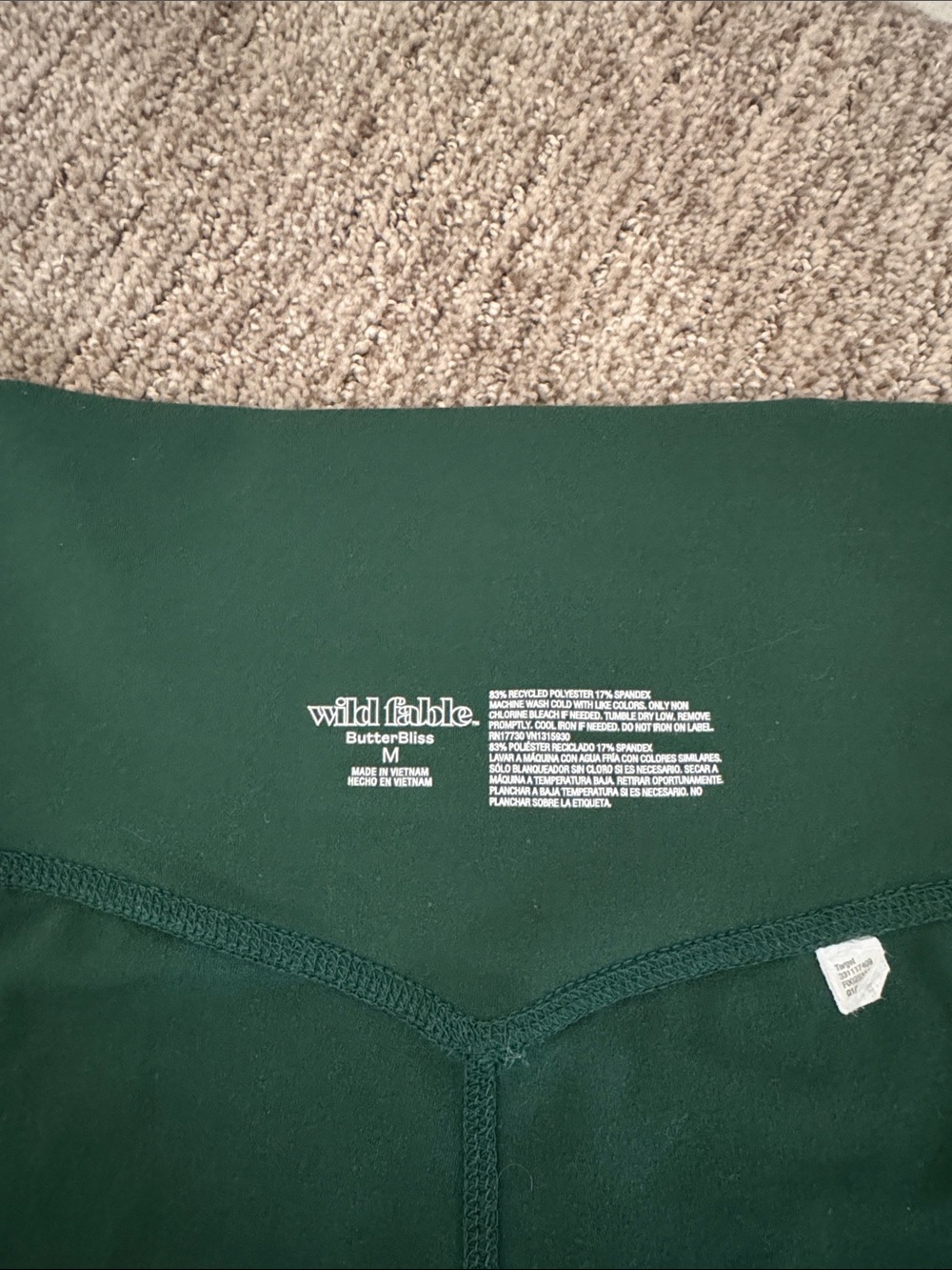 wild fable Dark Green ButterBliss bike shorts
